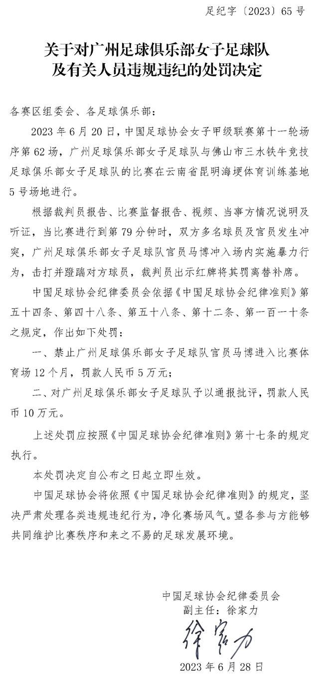 但本赛季到目前为止，各项赛事出场22次仅收获2球。